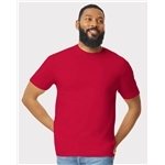 Gildan - Softstyle T-Shirt - Ringspun Cotton & Pre-Shrunk