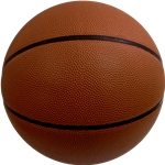 29½ Full-Size Synthetic Leather Basketball