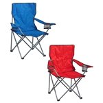 Gallery Folding Chair with Carrying Bag