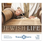 Jewish Life