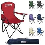 Captain's Chair - 300lb Capacity & Dual Cup Holders