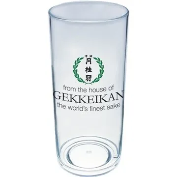 Image of 50 Customized 14 oz Cup - Plastic - BPA Free & Dishwasher Safe