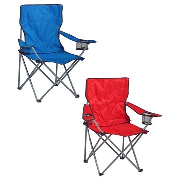 Image of 12 Custom Gallery Folding Chair with Carrying Bag - Cup Holder & ...