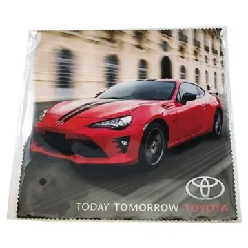 Image of 150 Customized 10" x 10" Microfiber Cleaning Cloth - Scratch-Free