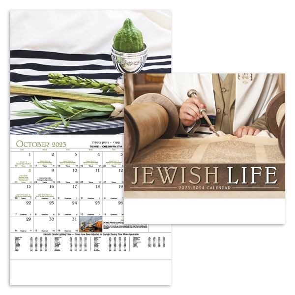 Jewish Life - Stapled - FSC Certified &amp; UV Coated